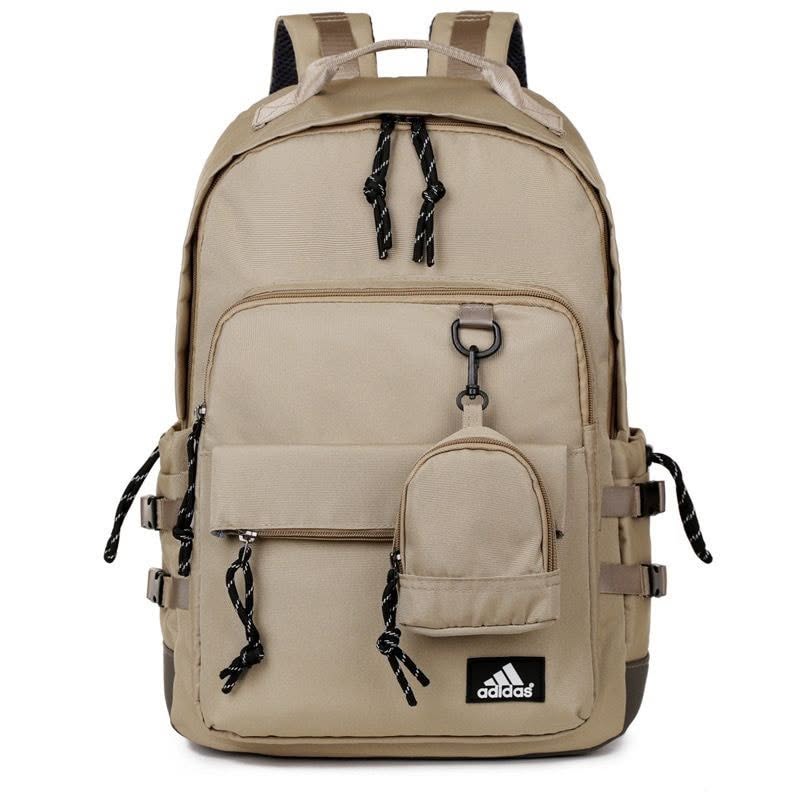 Backpack Adidas Beige